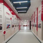 融合互動設(shè)計理念，制定史館展廳的多媒體沉浸式方案！