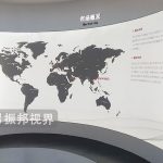 生命科技知識新體驗，交互展廳打造知識傳播新高度！