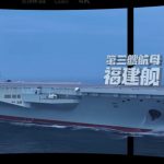 裸眼3d‘航母’熱點引爆展覽界，沉浸式體驗成展會新亮點！