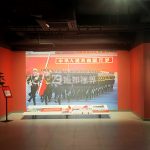 走進(jìn)數(shù)字化展廳，體驗(yàn)定制化互動投影方案，重塑觀展新體驗(yàn)！