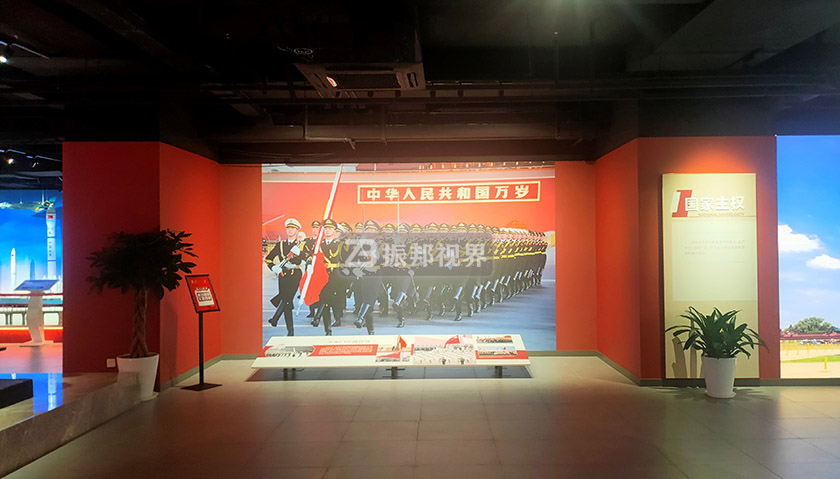數(shù)字化展廳墻面互動(dòng)投影方案