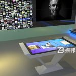 科技主題館運用多媒體互動桌實現(xiàn)知識交互，打造沉浸式學習空間！