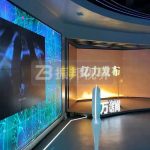 重塑展示邊界，交互設(shè)計(jì)讓科技企業(yè)展廳成為產(chǎn)品展示的綜合媒介！