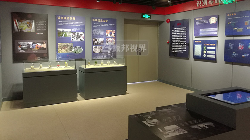 青少年法治教育基地展陳設(shè)計(jì)