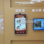 觸摸交互裝置如何革新傳統(tǒng)展覽模式？數(shù)字展廳創(chuàng)新應(yīng)用深度解讀！