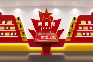 如何利用數字化技術，在展廳榮譽墻上實現(xiàn)動態(tài)展示效果？
