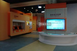 展廳機(jī)器人