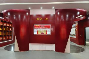 展廳機(jī)器人