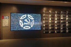 未來(lái)展廳文化墻的發(fā)展趨勢(shì)，是否將更多地依賴于互動(dòng)感應(yīng)墻技術(shù)？