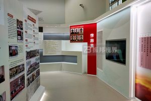 數(shù)字交互技術(shù)如何為紅色文化博物館的黨建文明展示增添互動(dòng)性？