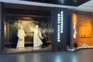 科技博物館設(shè)計中數(shù)字交互元素具備哪些特質(zhì)使其成為熱門選擇？