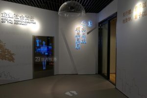企業(yè)科技館通過(guò)虛擬講解員，重新定義科技與人文的融合方式！