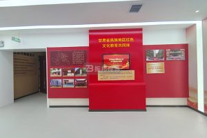 展廳機(jī)器人