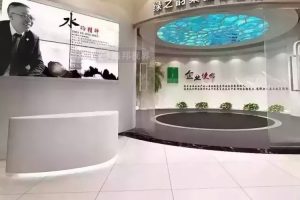 展廳機器人