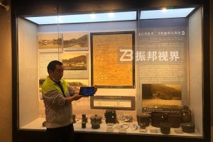 展廳機(jī)器人