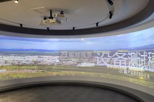 文旅融合新范式：交互式弧幕投影在不同景點(diǎn)中的場(chǎng)景化應(yīng)用實(shí)踐！