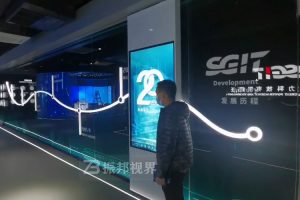 解鎖數(shù)字展廳升級密碼：LED滑軌屏+多模態(tài)交互技術深度應用案例！