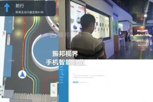 AR技術與文物解說怎樣融合？智慧導覽系統(tǒng)給出的交互設計方案！