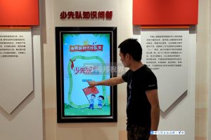 為什么說多媒體交互系統(tǒng)是解決展館信息過載的優(yōu)質(zhì)方案？